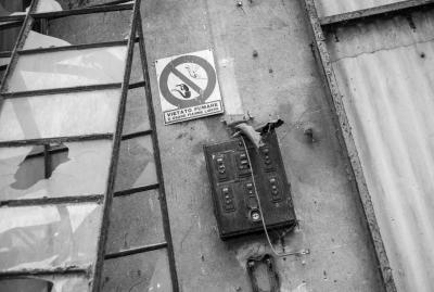 MARGHERA 05 06 2013 ARCHEOLOGIA INDUSTRIALE - MARGHERA UNTITLED