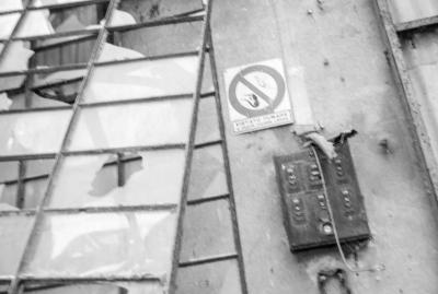 MARGHERA 05 06 2013 ARCHEOLOGIA INDUSTRIALE - MARGHERA UNTITLED