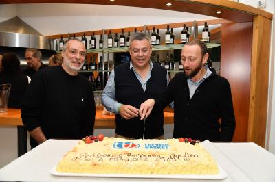 TREVISO 06102024 LBA CAMPIONATO NUTRIBULLET TREVISO BASKET  INAUGURAZIONE ANNO SPORTIVO SALA VIP PALAVERDE