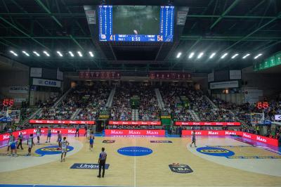 TREVISO 20102024 MARKETING LBA CAMPIONATO NUTRIBULLET TREVISO BASKET LED PANORAMICA PALAVERDE