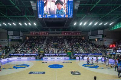 TREVISO 20102024 MARKETING LBA CAMPIONATO NUTRIBULLET TREVISO BASKET LED PANORAMICA PALAVERDE