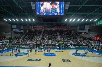 TREVISO 20102024 MARKETING LBA CAMPIONATO NUTRIBULLET TREVISO BASKET LED PANORAMICA PALAVERDE